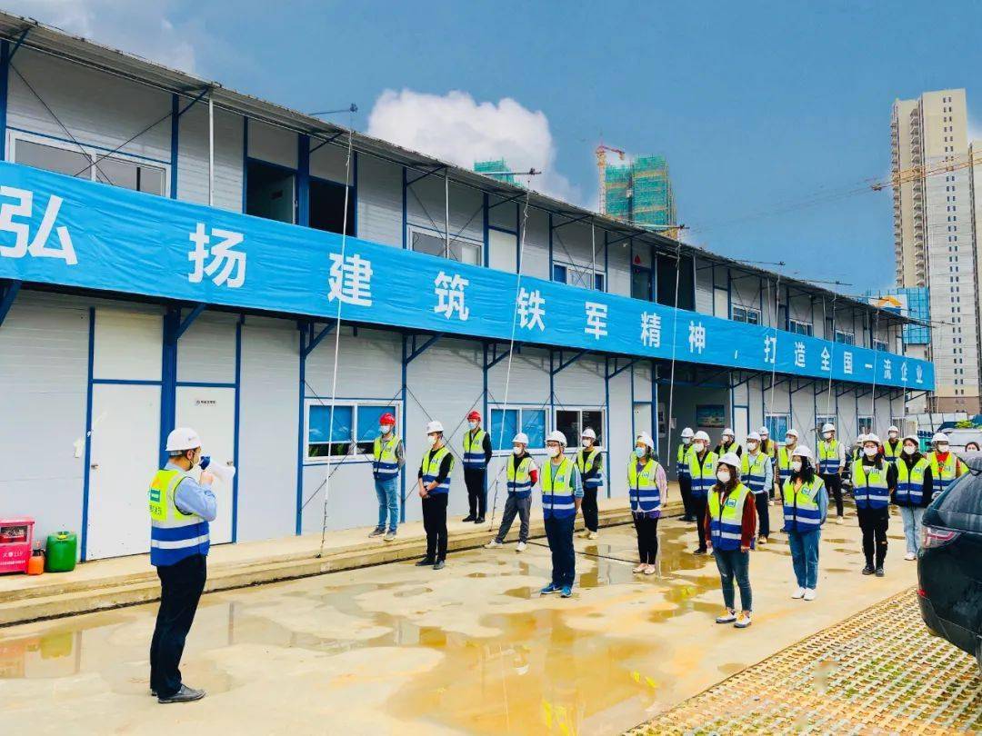 碧桂园的现代工地