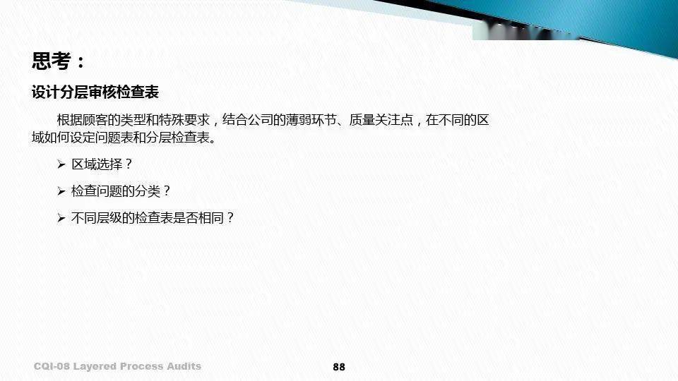 音乐库经典老歌超长版 a0bfb3ffcd3c458fab377c22d2699836.jpeg