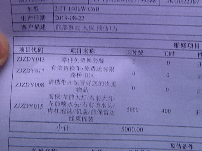 a23d970adb314d5799810db114a8a941.png