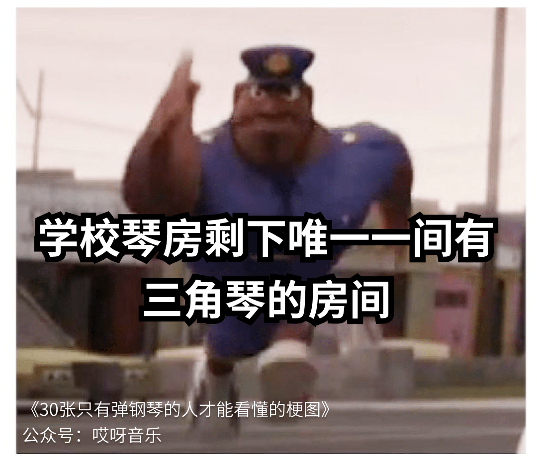 人才和人口梗_口红和奥特曼的梗照片