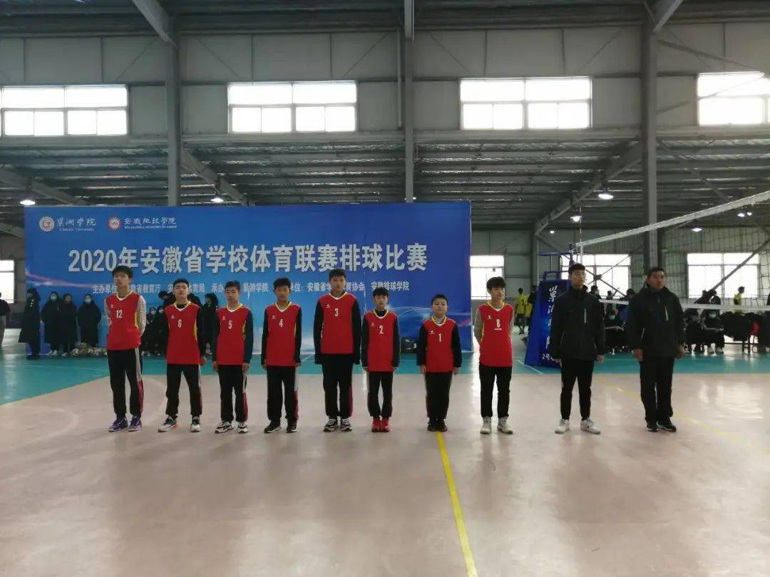 黄山市代表队(女b)均以3:0战胜六安市代表队(女a,淮南市代表队(女a)
