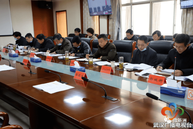 部署会还是布署会 0253d9ebe33e442396ddc9219ebec3d8.png