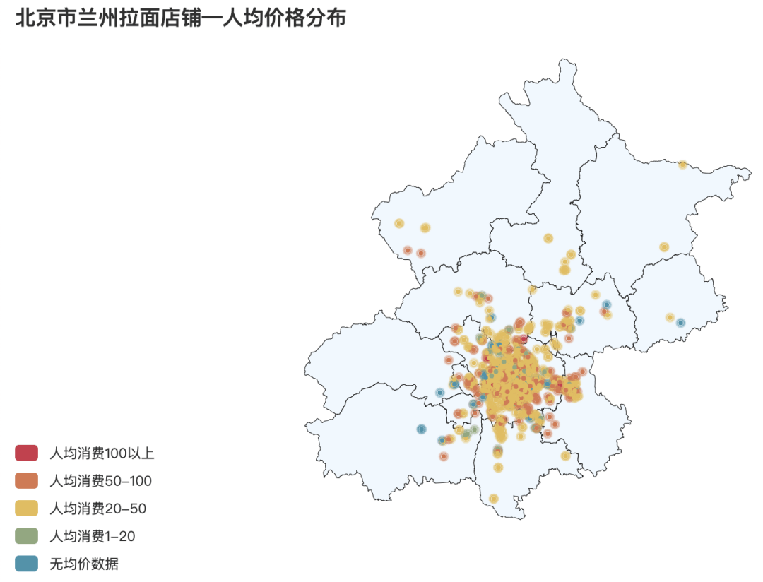 兰州人均消费_兰州拉面图片(2)