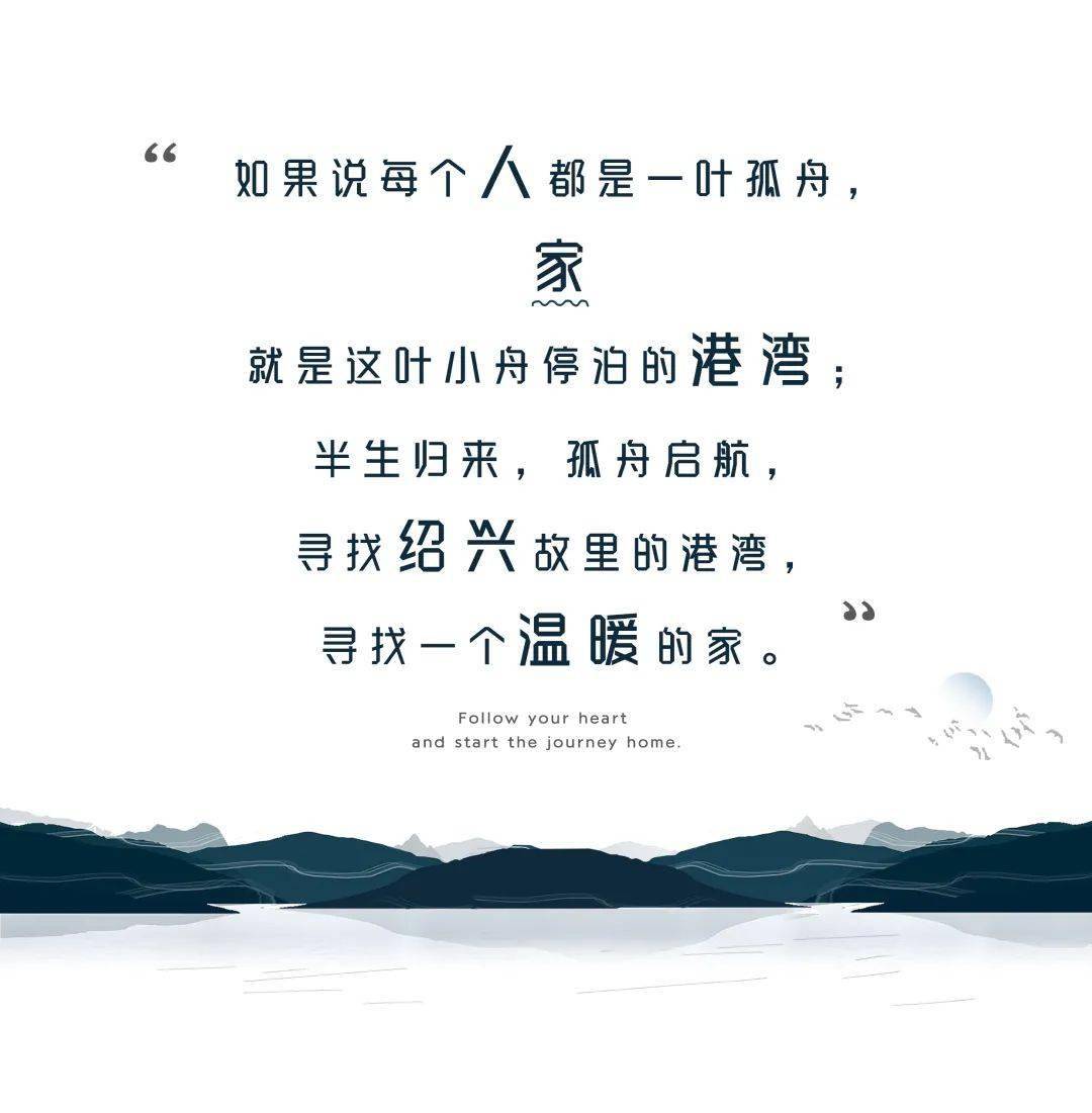 一叶轻舟简谱_沧海一声笑简谱(2)