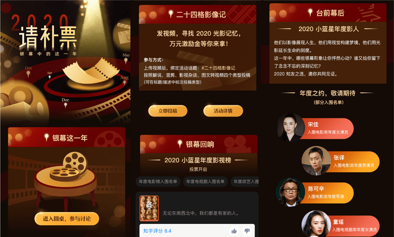 动漫排行知乎_知乎强烈推荐,排名前十的阴暗系列动漫,第二部不可错过!(2)