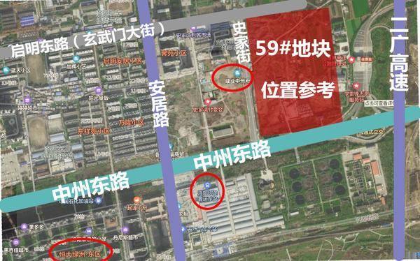 深圳中海超4亿拿下瀍河区启明南路安置地块