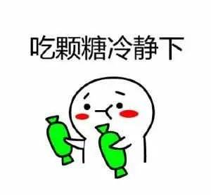 怎么能让自己不紧张变得平静 3f2de405a0a74bb2af4da46f59507085.jpeg