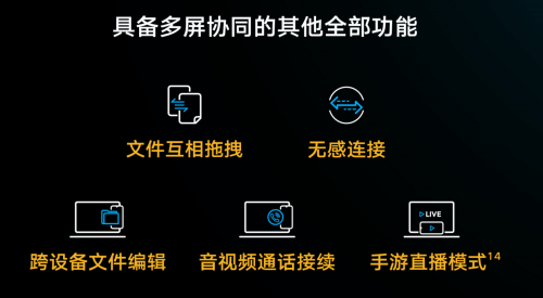 奇迹笔记本游戏_本能游戏_游戏本