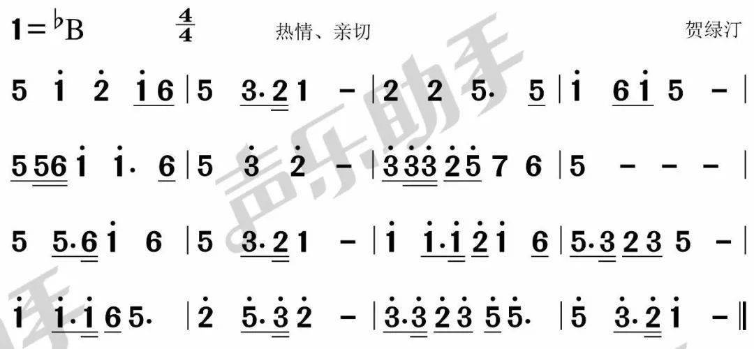 星星简谱视唱_视唱简谱(3)