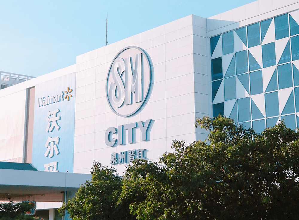 2021年晋江市人口多少_2016年晋江市卫星地图(2)
