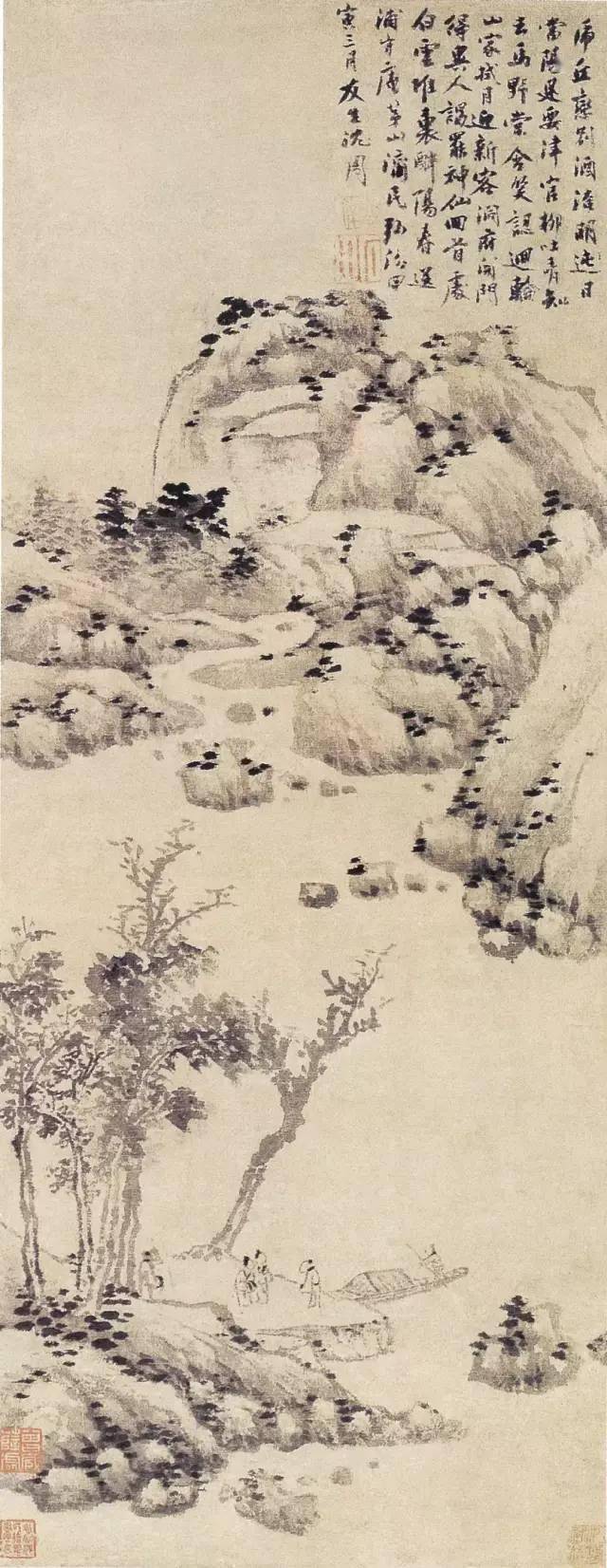明代沈周《虎丘恋别图》