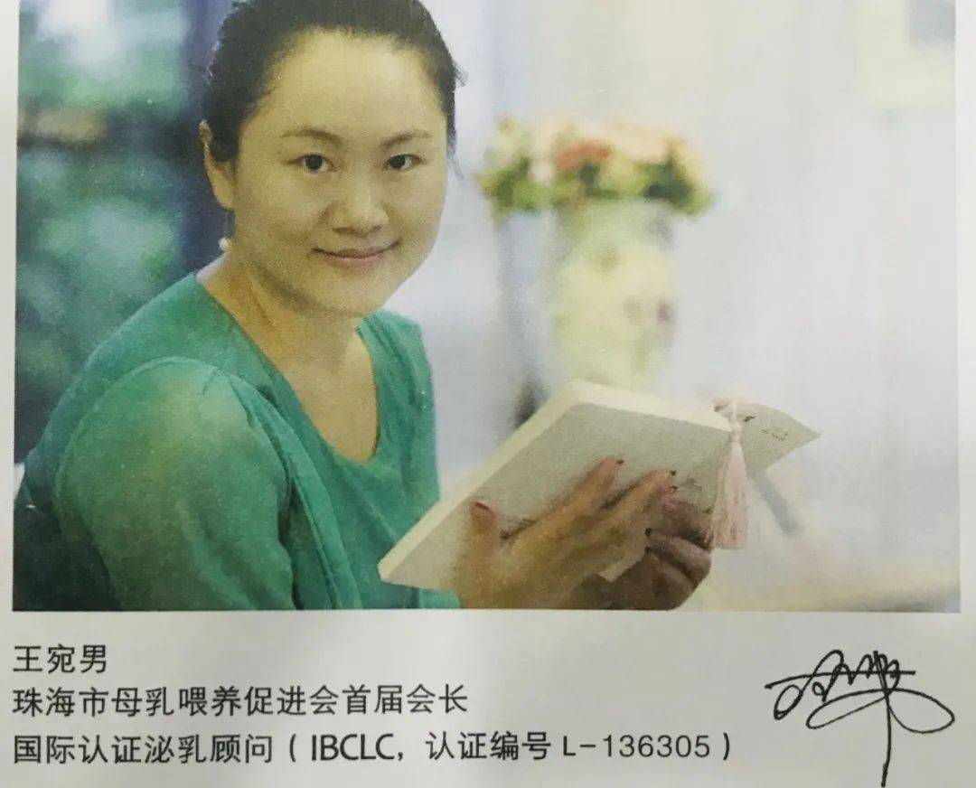 喂养春天和母乳喂养100个问题(5)剖宫产妈妈可以马上母乳喂养吗?牛奶会慢吗?