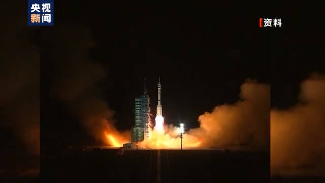 工程|明年春季发射空间站核心舱 我国载人航天工程即将完成“三步走”