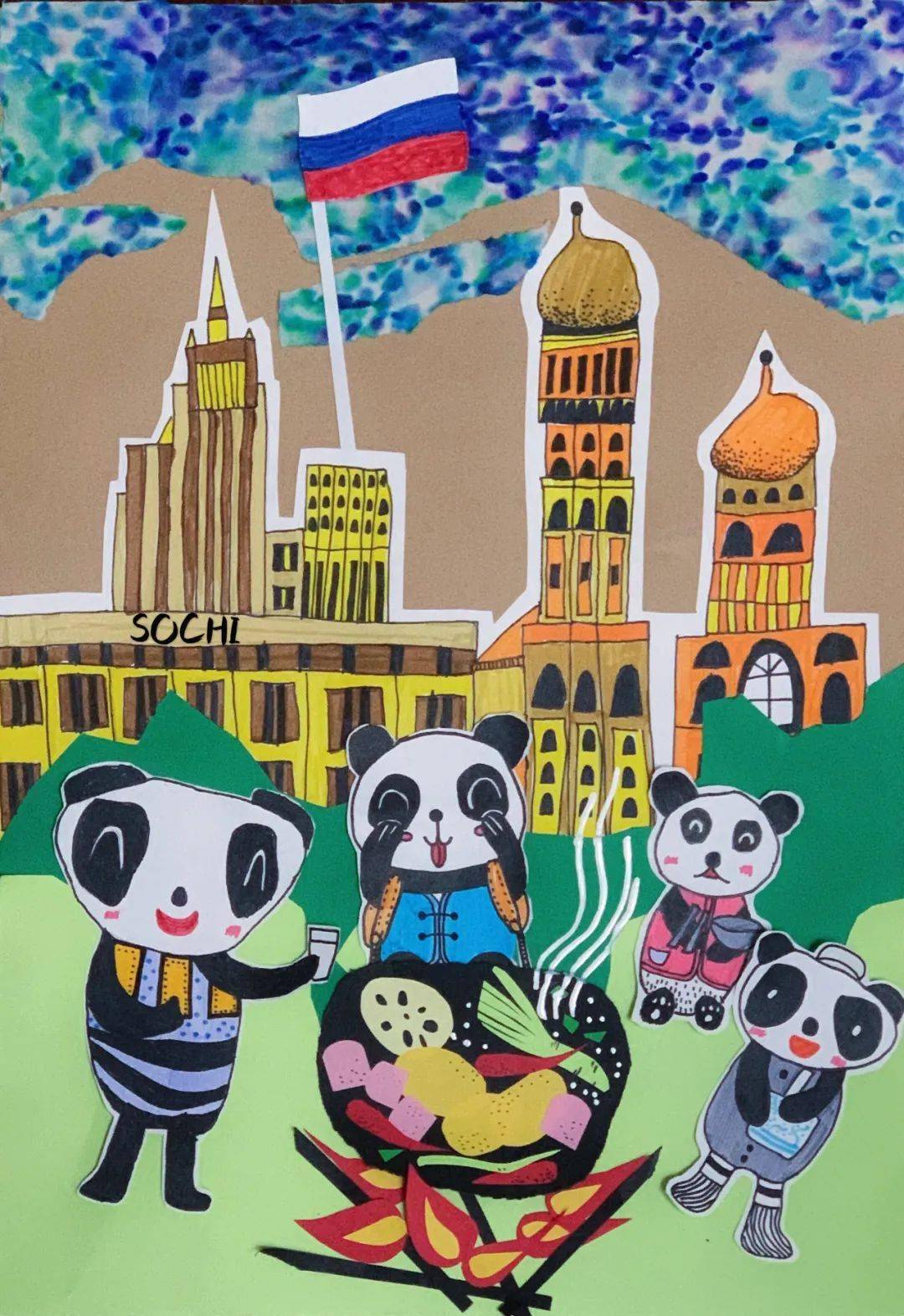 成都儿童画笔下的索契儿童眼中的友好合作关系城市中俄儿童美术作品展