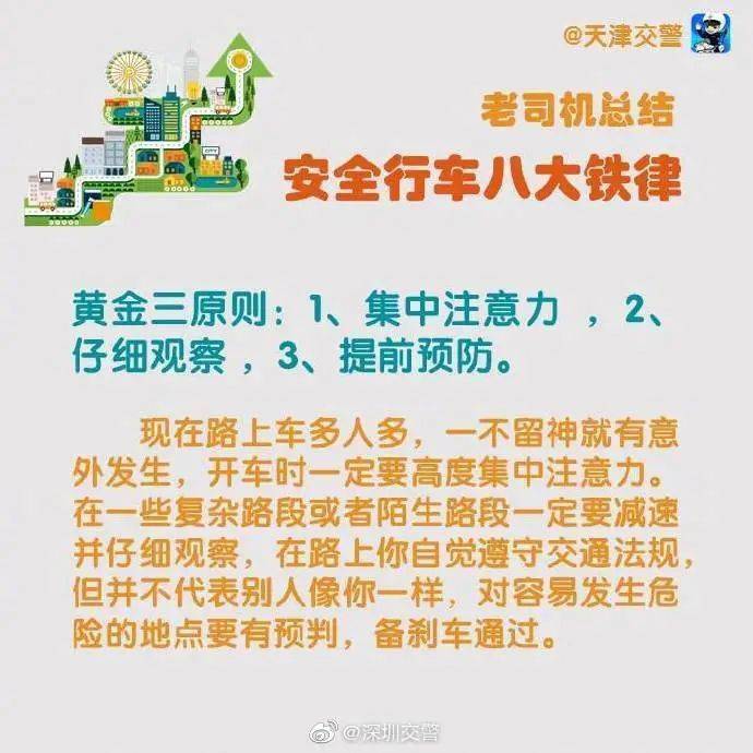 acb99c6acaec419eb1d0e22fe0c85b85.jpeg