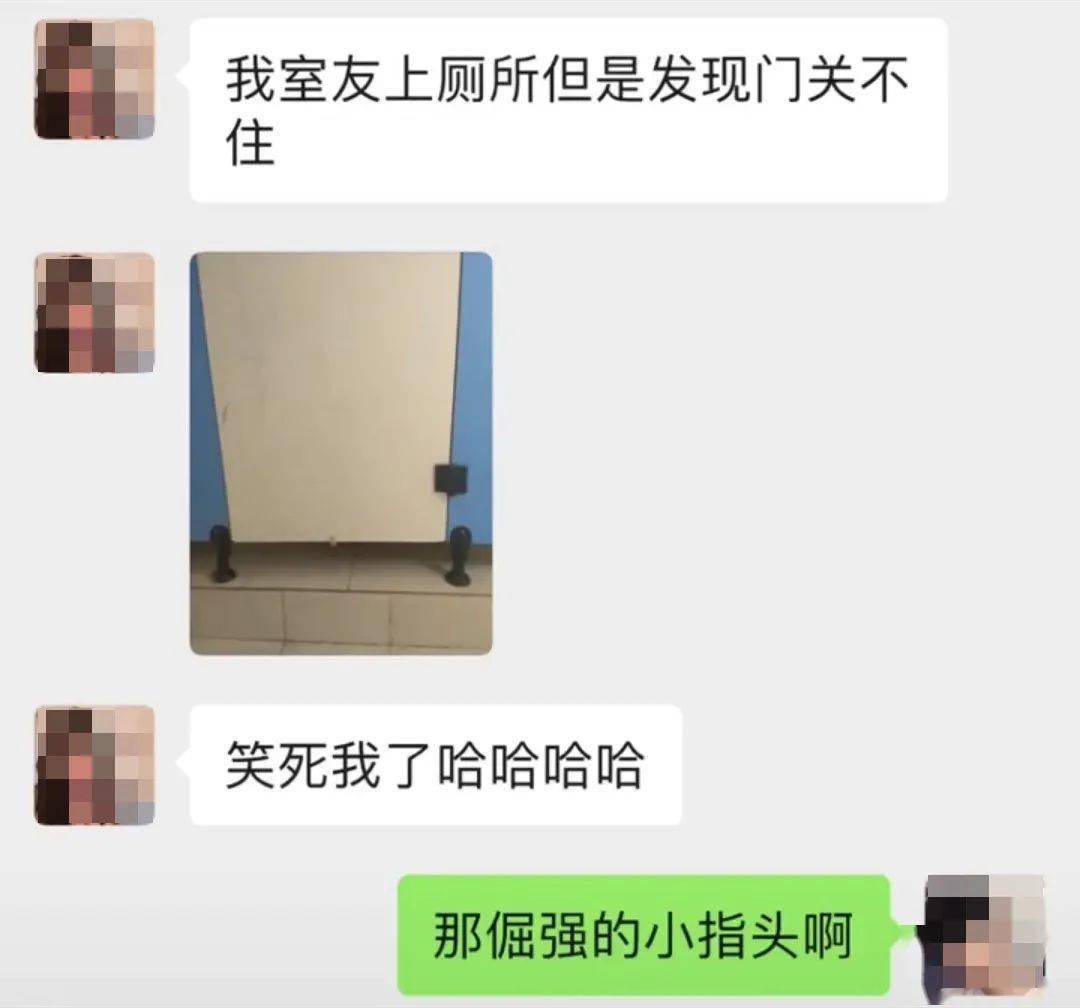 卫生间的门锁了怎么办 c320de64a4eb4aa69436782bf0fff50a.jpeg