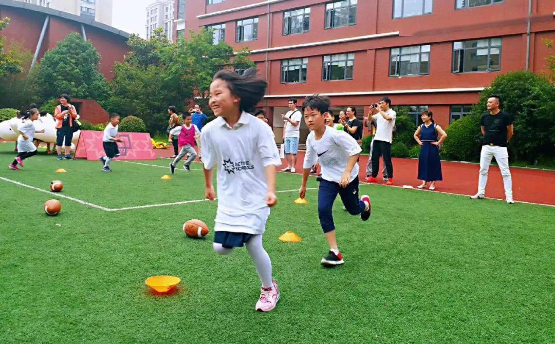 学生写地迷语体育_老师老师我爱你教案_体育老师教案怎么写