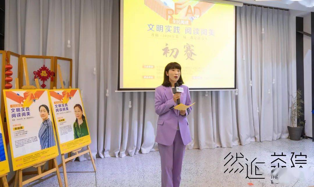 讲书人口号_讲书人照片