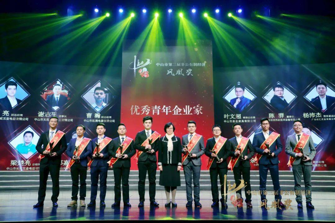 中山市南朗镇经济总量_中山市南朗镇南苑小区