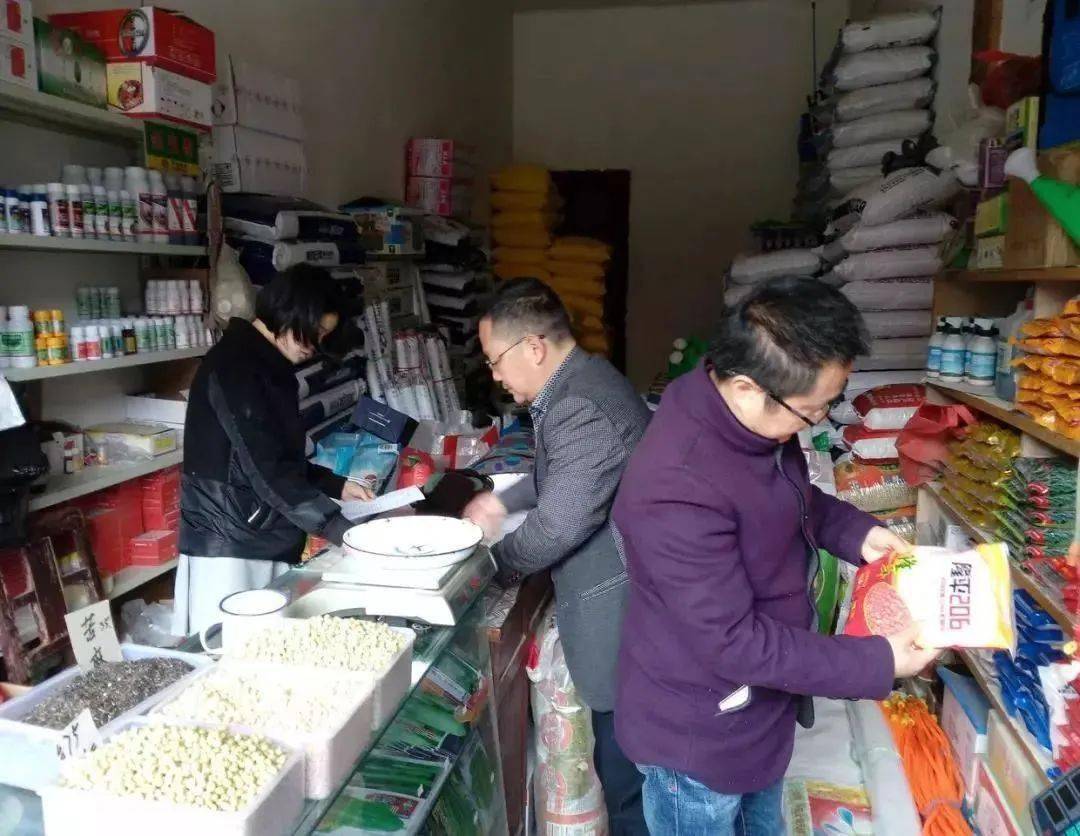 农资批发赚钱吗