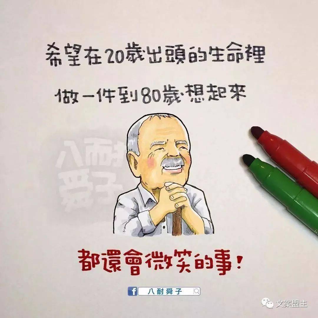 229a3a8378214bc192e8fb5d26212489.jpeg