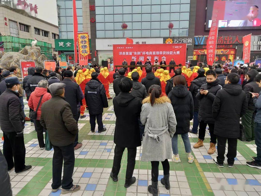 平台直播带动gdp吗_直播带货图片(3)