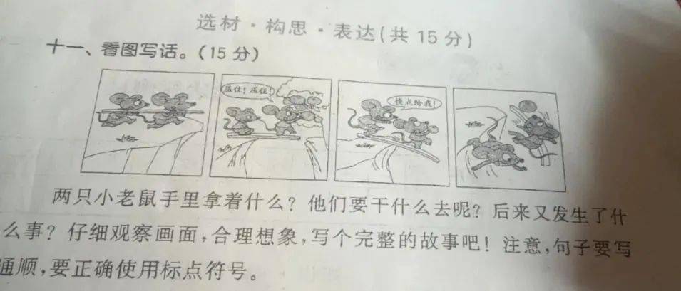 2953cec98e824ec885e0b68a37343b4b.jpeg