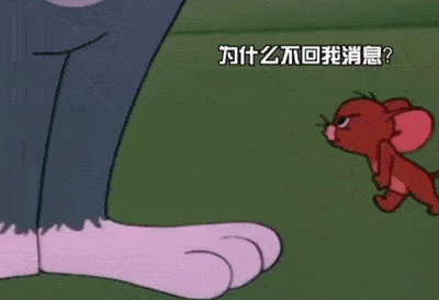 日常表情包:月亮不睡我不睡,我是秃头小宝贝!