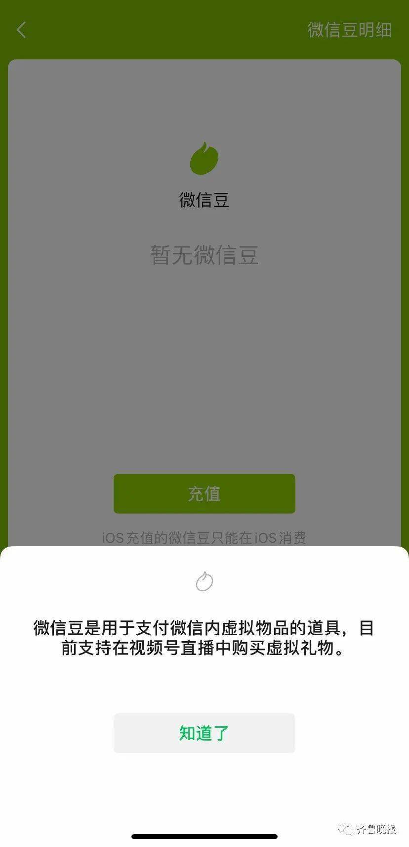5ebbcacb7d1e4c98bc08debb9a61cd9e.jpeg