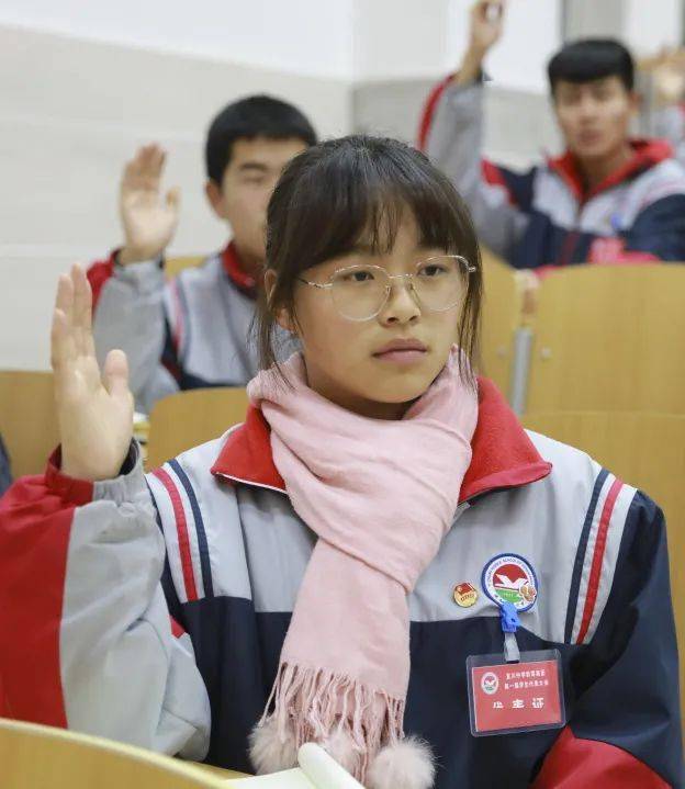 宜川中学教育集团第一届学生代表大会胜利召开