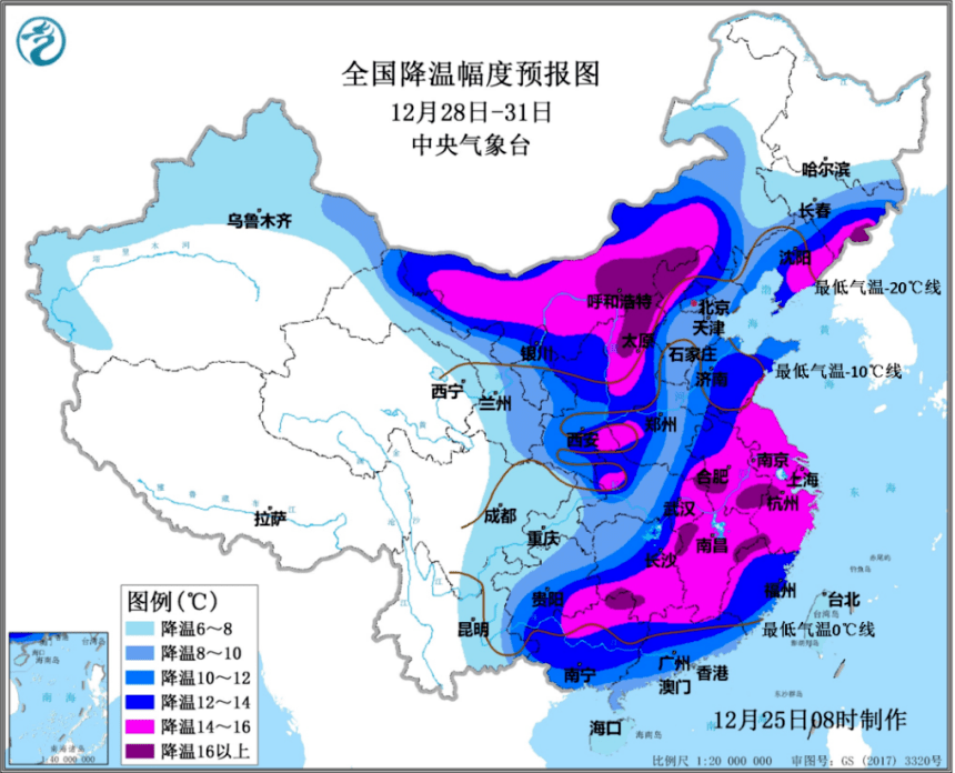 庆阳gdp2021_庆阳香包(3)