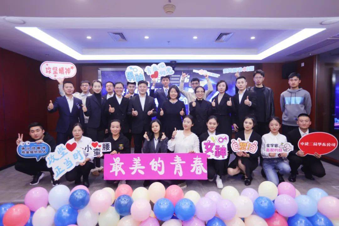 苏朕人口_人口普查图片