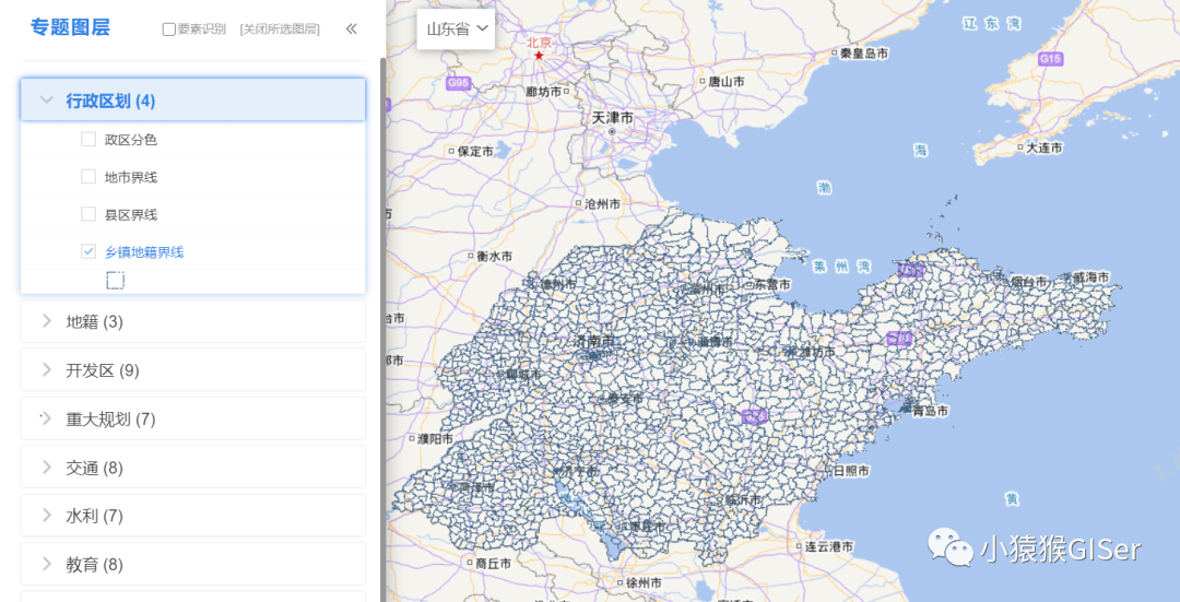 干货分享 | 如何在天地图上找乡镇数据?_山东省