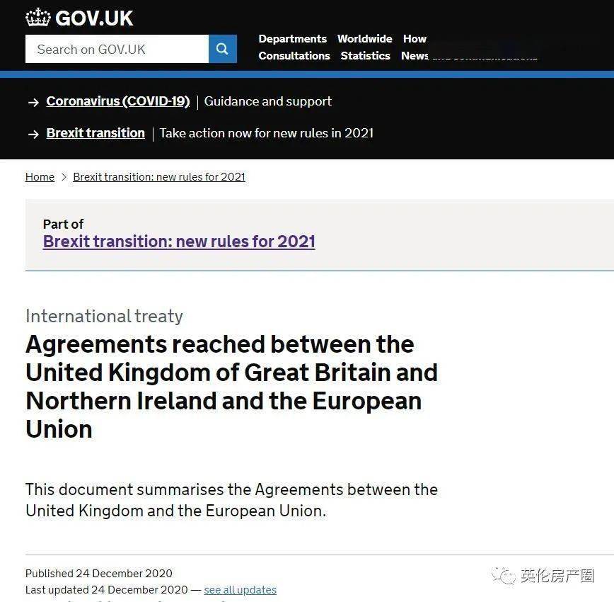 英国人口消除_英国人口密度分布图