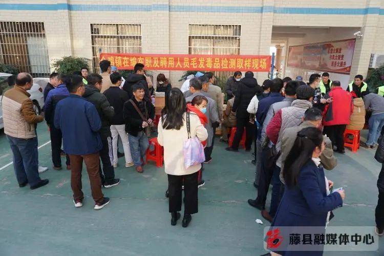 藤县各镇人口_广西梧州藤县照片