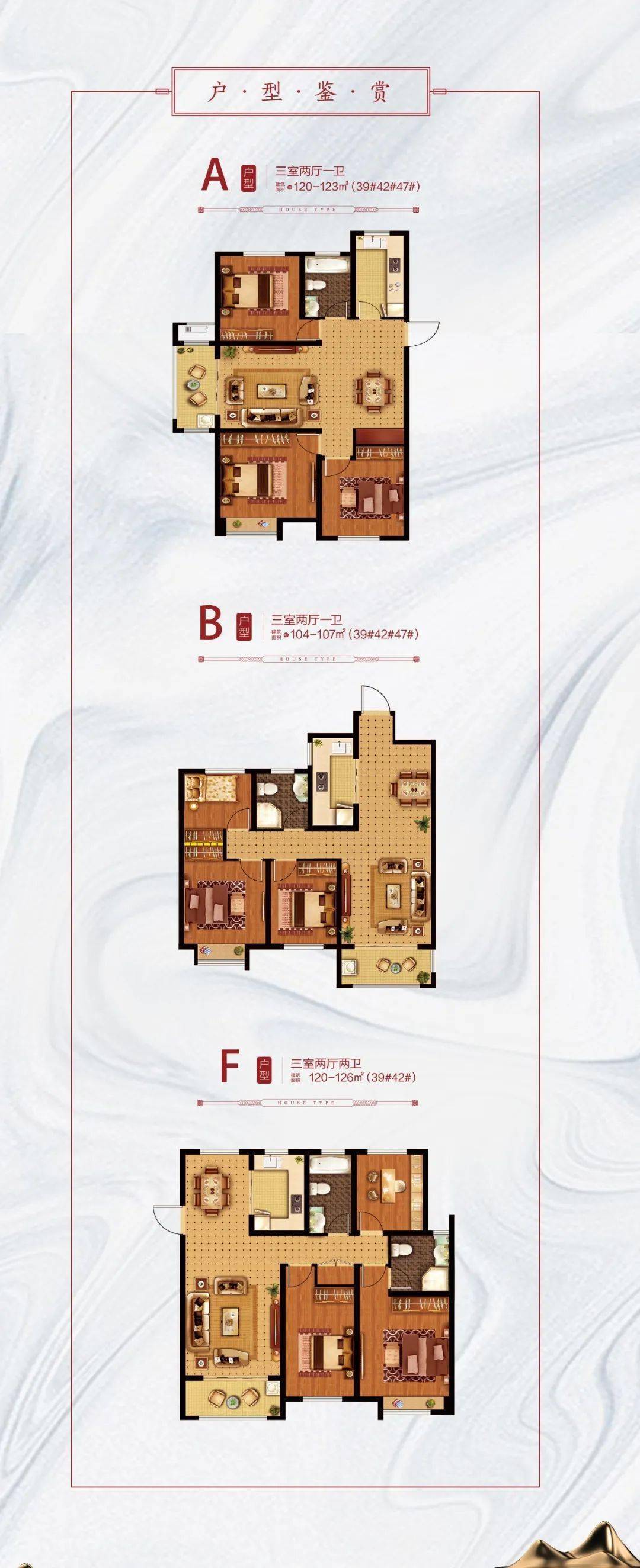 官居几品怎么增加人口_官居几品红颜去肚兜图(3)