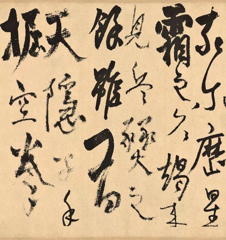 他是"丑书鼻祖",却是一代宗师!