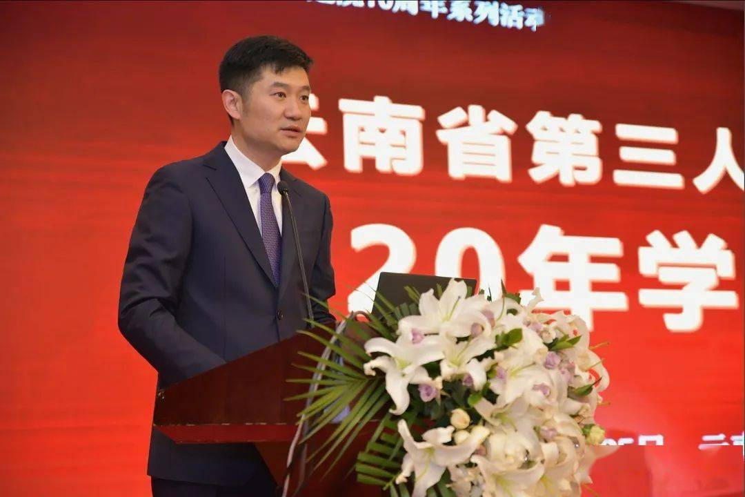 三院学术活动我院举办庆祝建院70周年系列活动医院2020年学术论坛