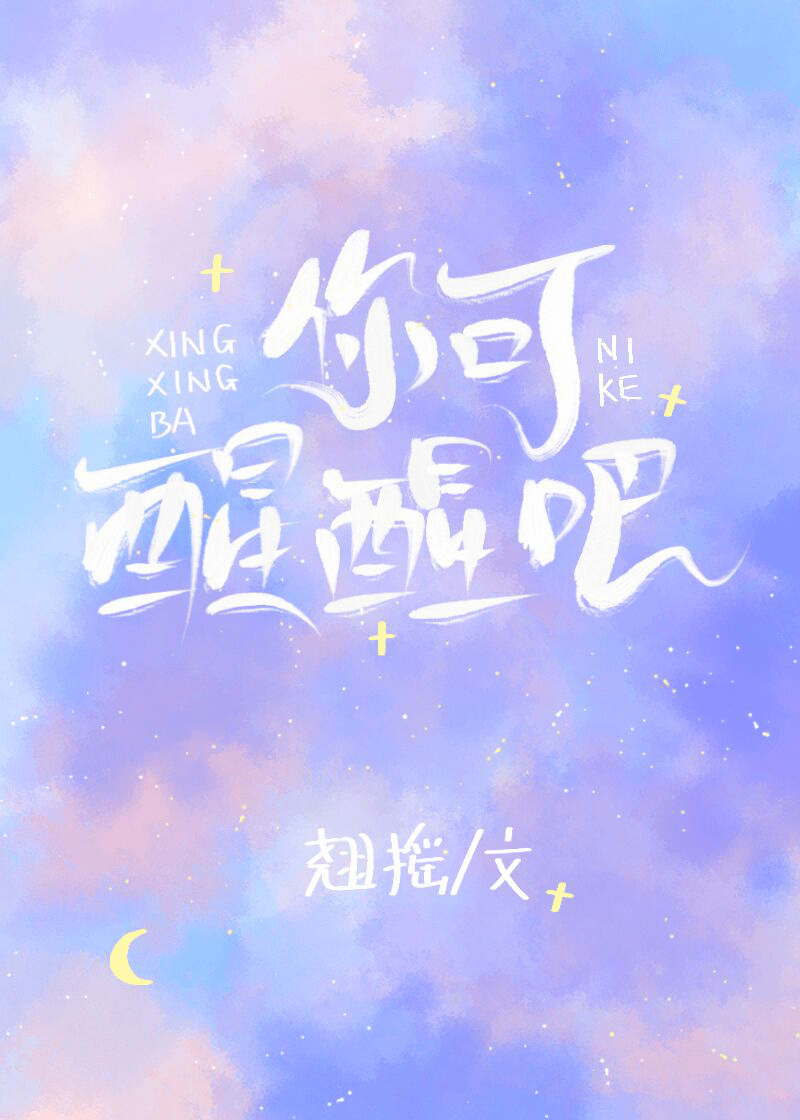 梦的彼岸，解析梦见自己和女朋友死了的深层含义与心理启示