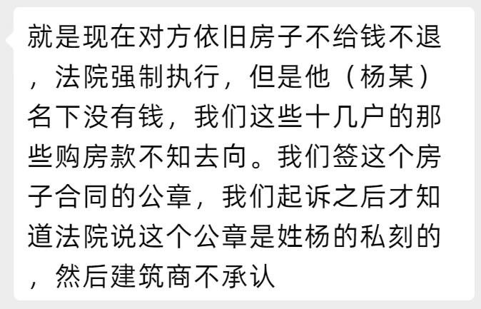 1219e09a79e24abba98bcf5352948c52.png