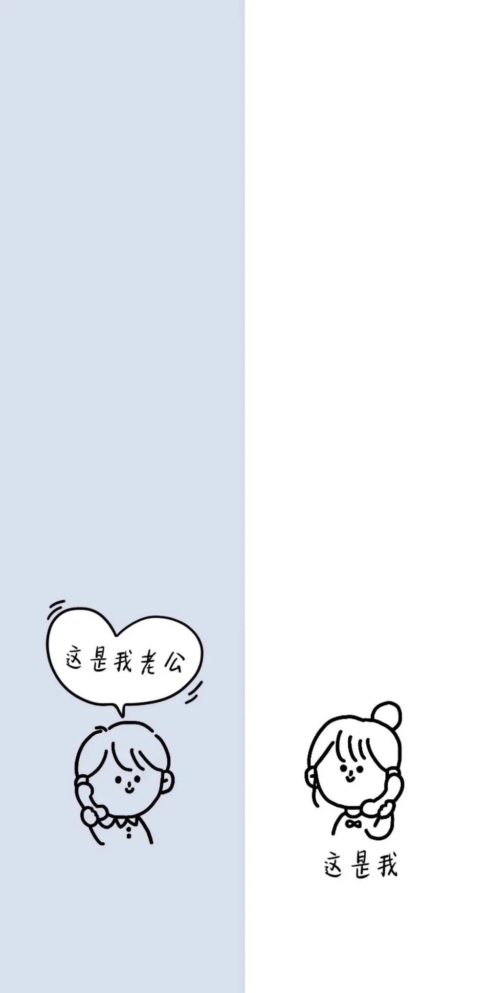河不什么图成语_成语故事简笔画(3)
