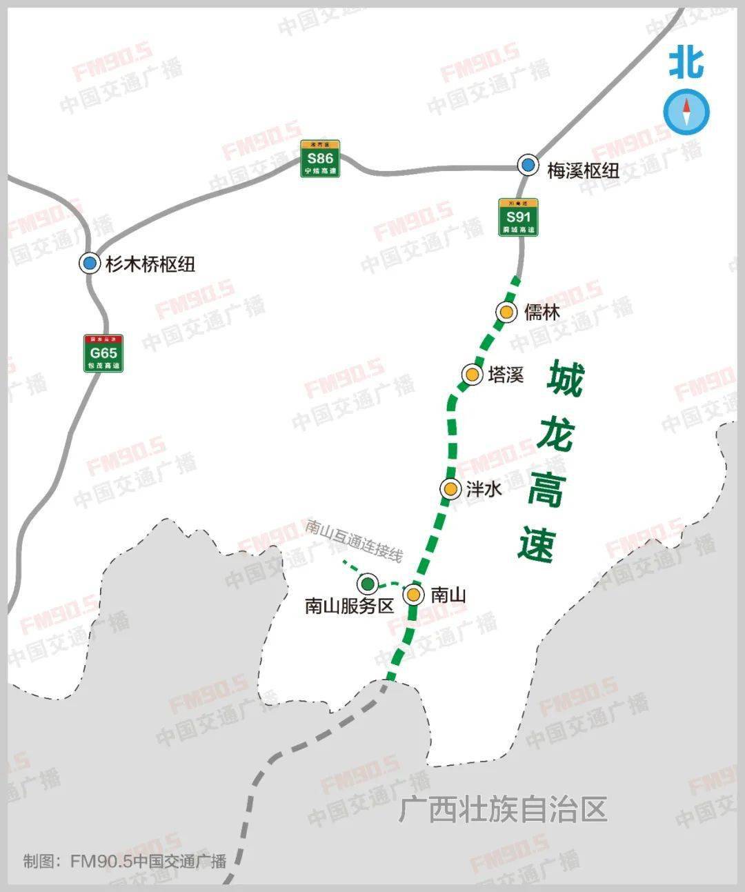 2021年怀化各县城gdp_怀化通道县县城图片(3)