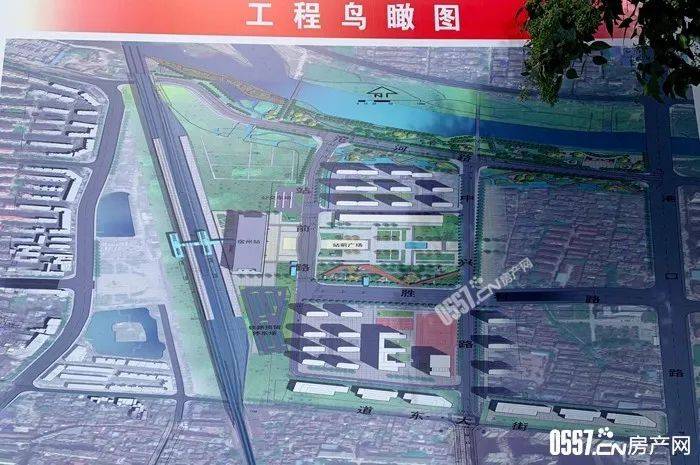 宿州火车站客运中心改造工程鸟瞰图