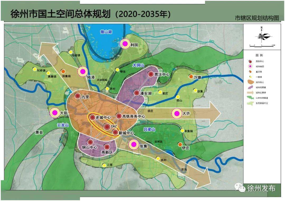 龙湖 最终形成山水入城,轴带拓展,组团弹性的美丽徐州国土空间新格局