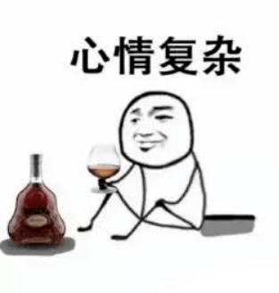 考试周与团团一起爆发小宇宙吧