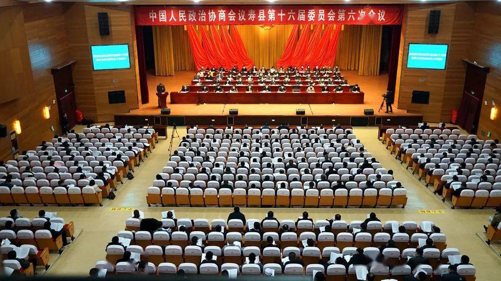 寿县二中2020年期末_选择二中,选择成功!报考寿县二中的家长学生看过来