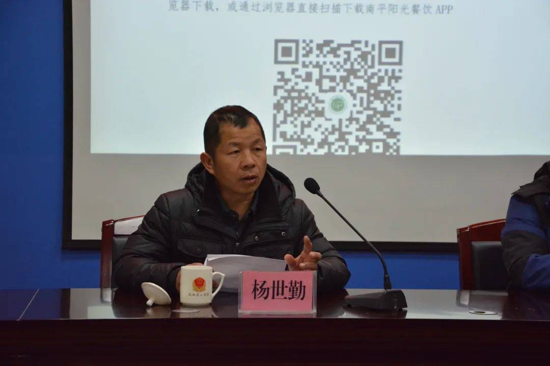 许榅清副局长强调,参会的学校培训结束后要及时落实会议内容,安装和