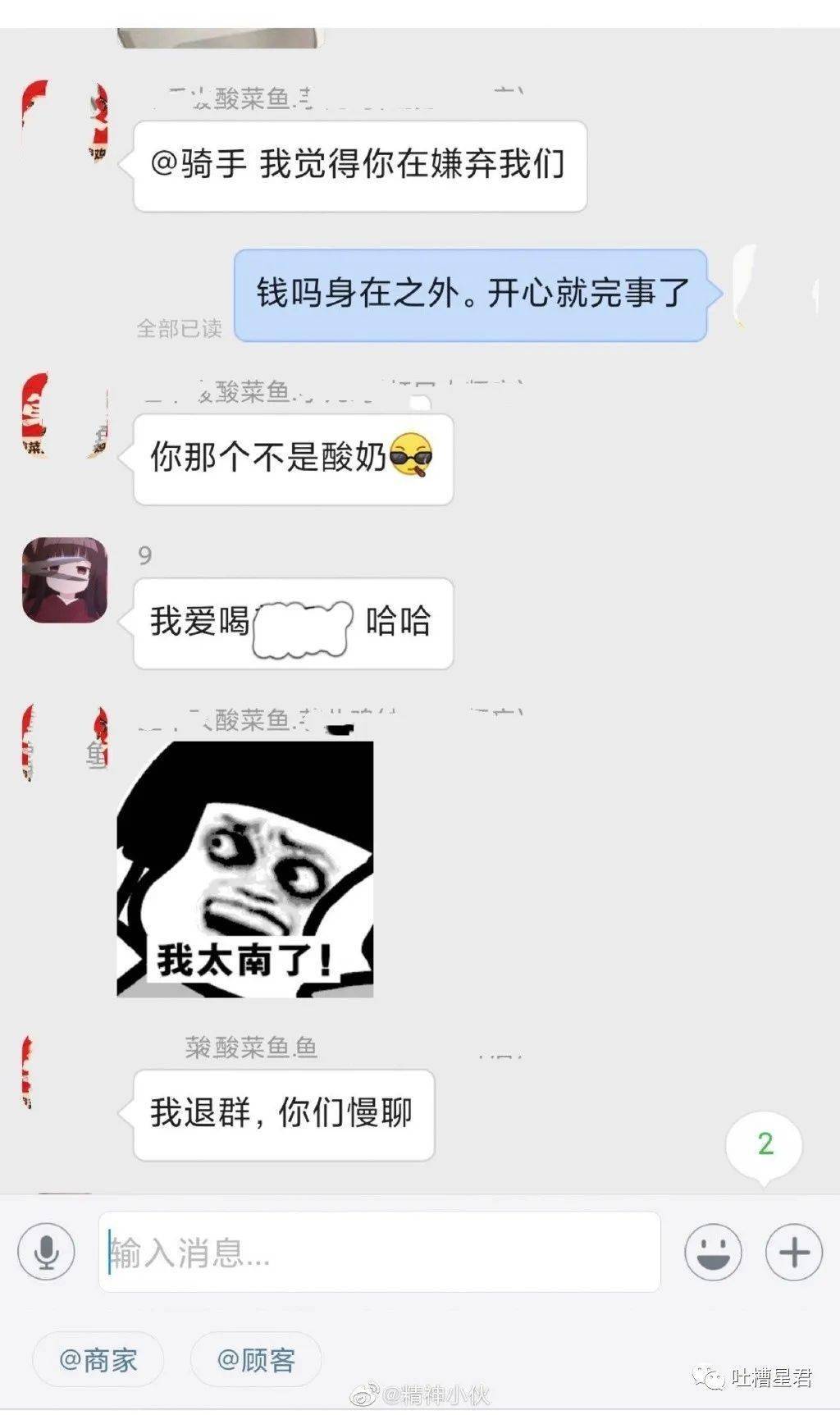 6749fa79b59f436583c8f9839ed27f61.jpeg