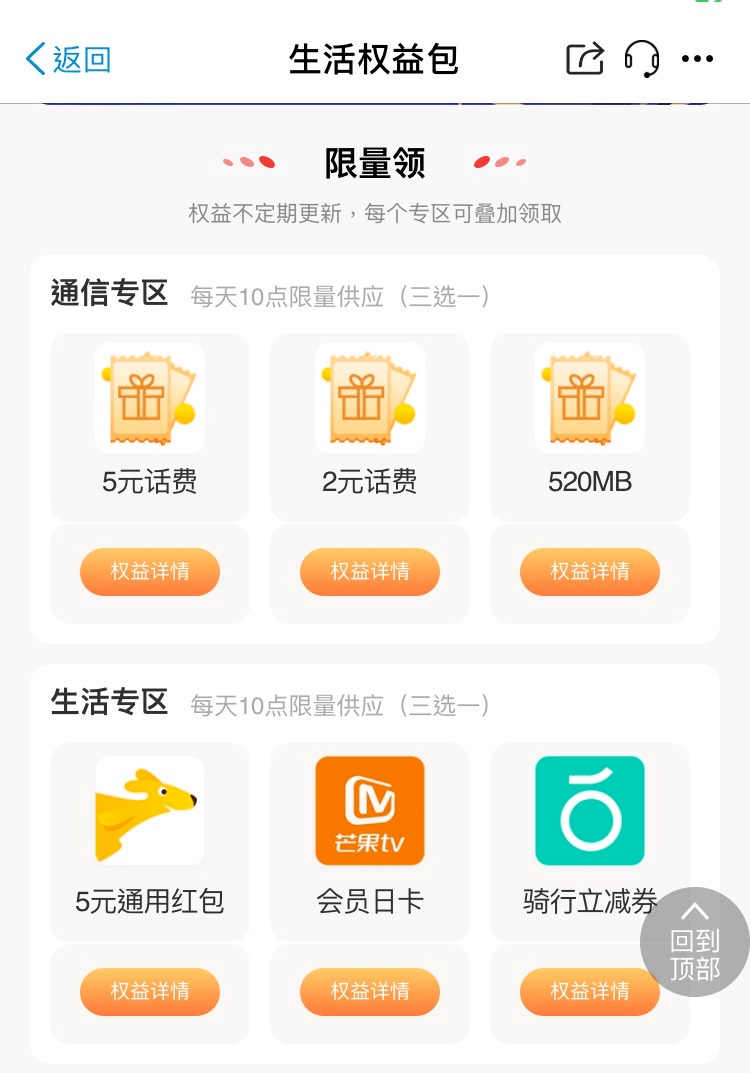 755d147ee5fd4c0da1825fa5f207e598.png