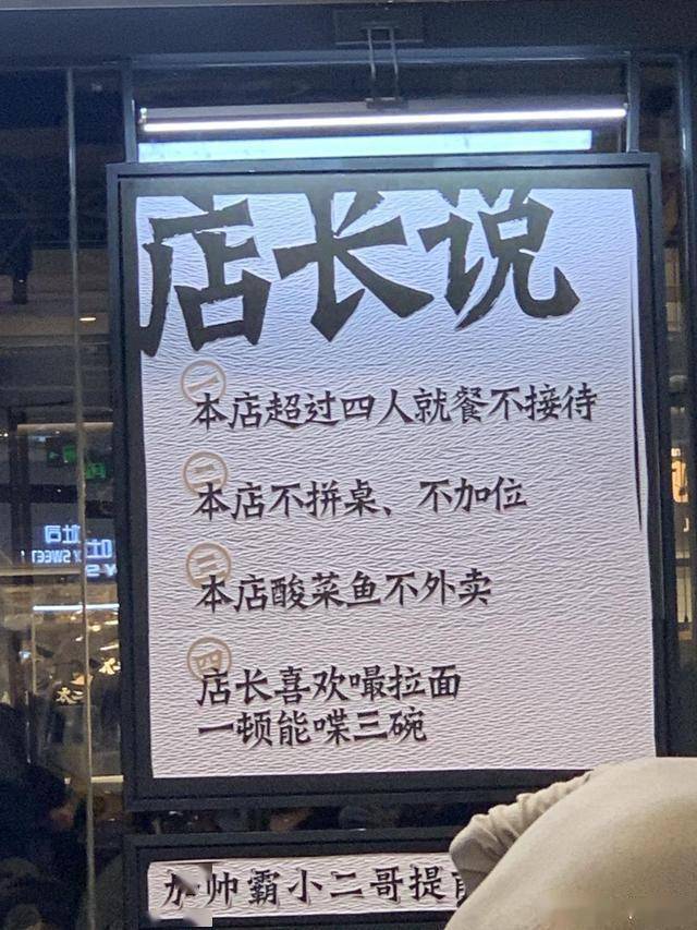 快治人口改错别字_快治人口那个是错别字(2)